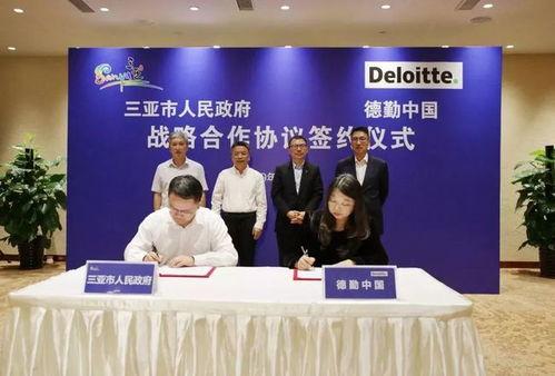 三亚头条最新爆料,重大事件背后惊人内幕曝光